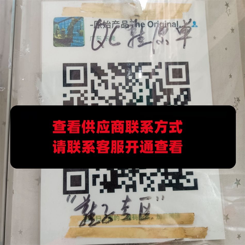 嘉叶正品原单鞋