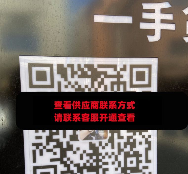 囒希手表