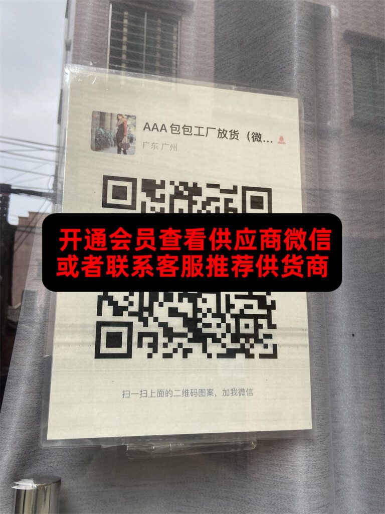 壹壹包包
