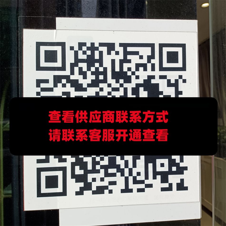 奢品汇专业皮具