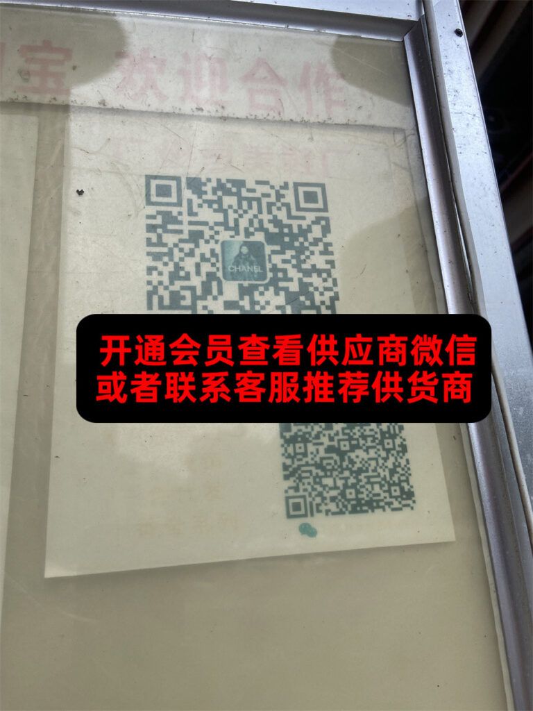 宜美