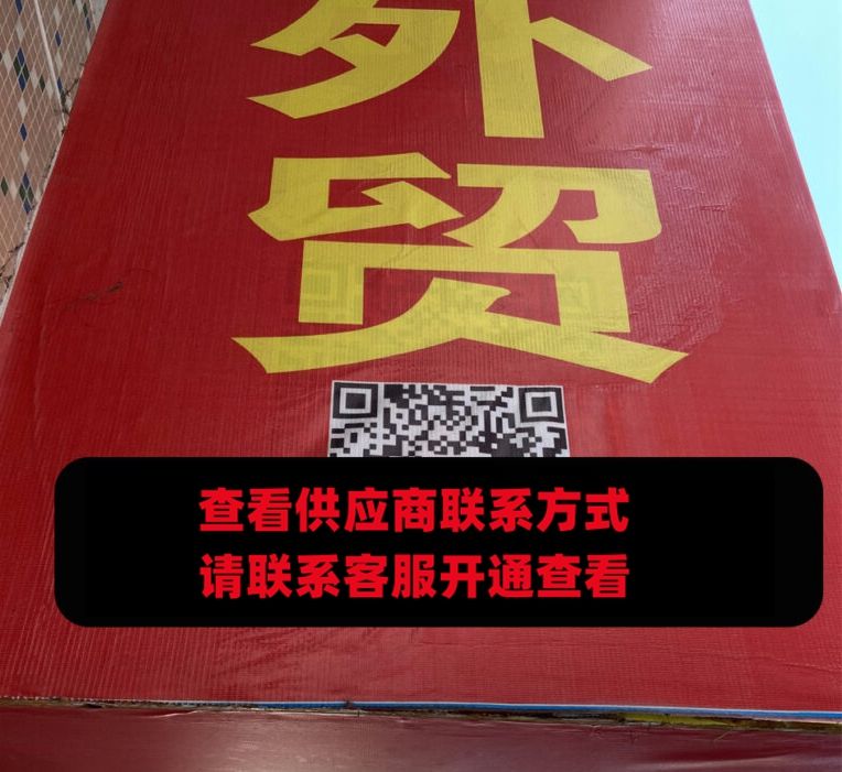维琳包包