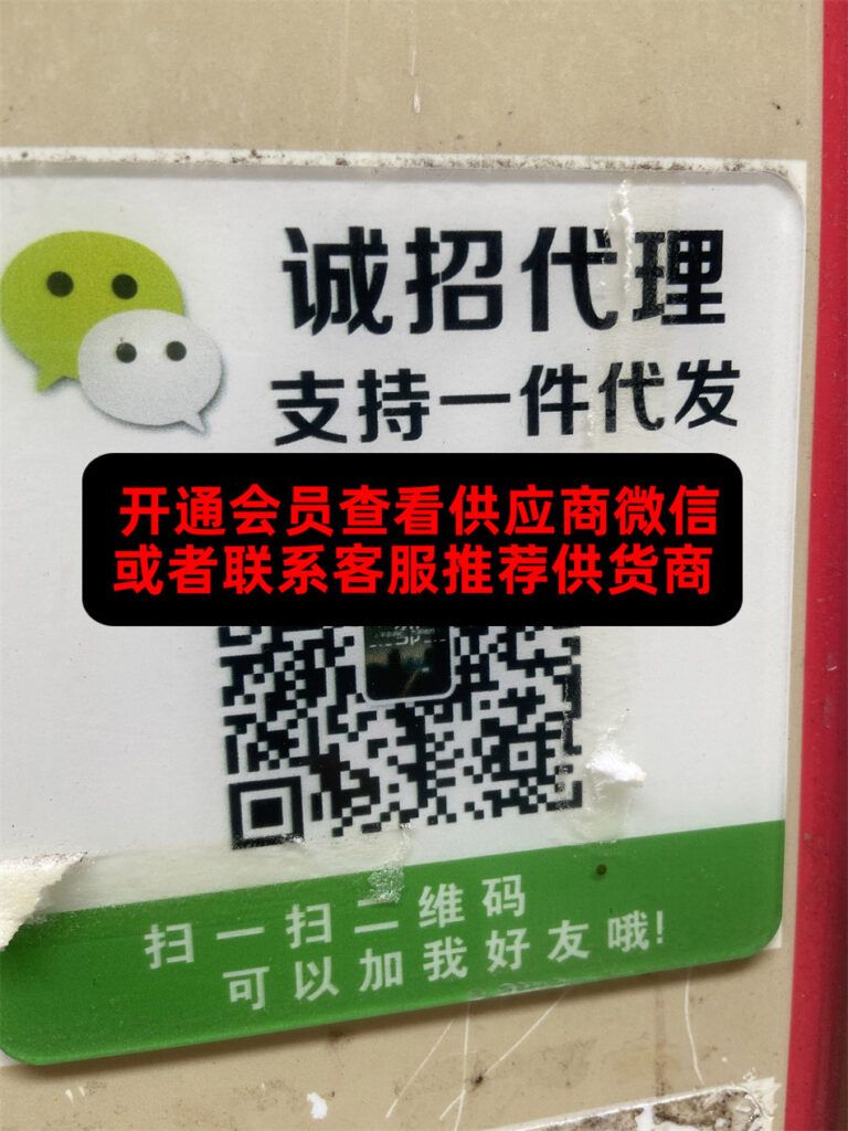 邹鄒潮人馆