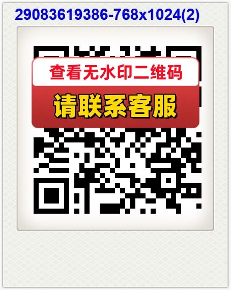 A启越皮具～泰力B025