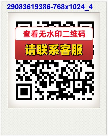 影子