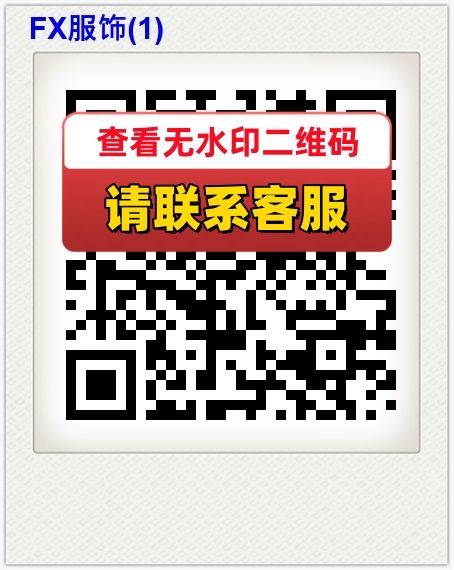 赞赞服饰