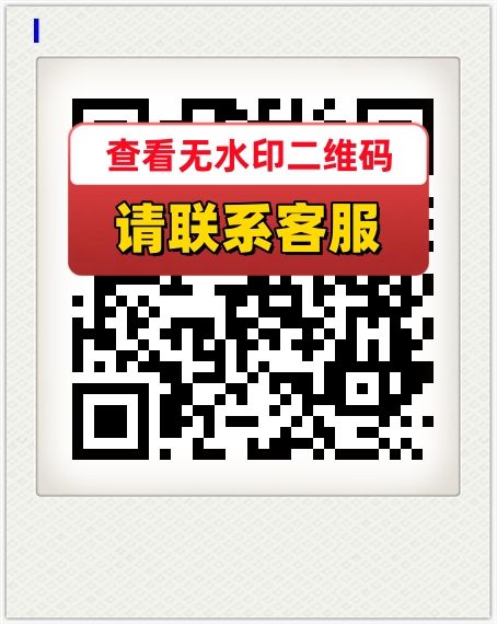 I.DO潮包