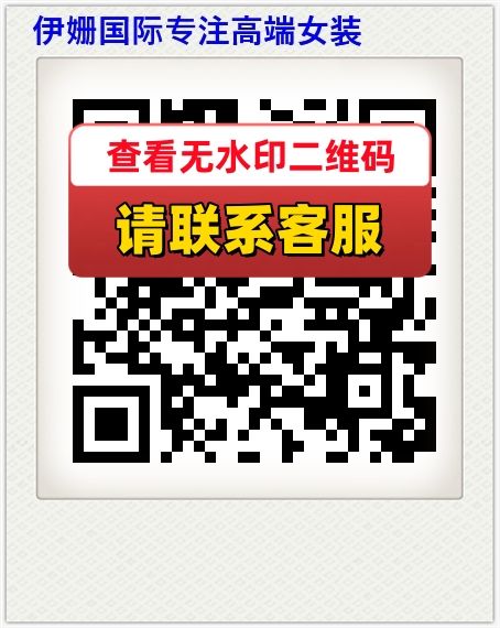 伊姗国际专注高端女装