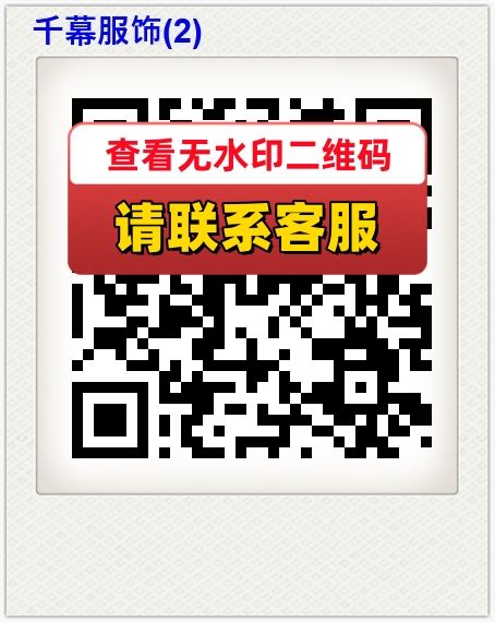 千幕服饰(2)
