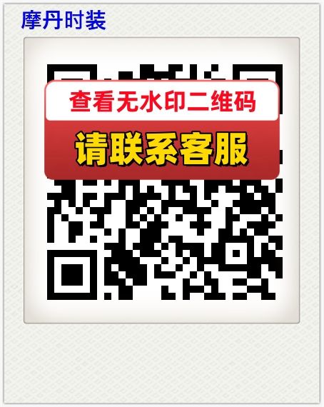 摩丹时装