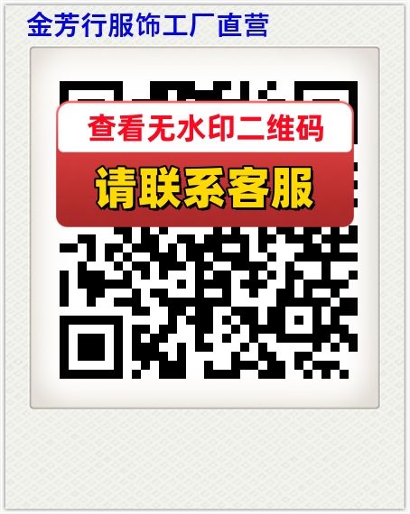 金芳行服饰工厂直营