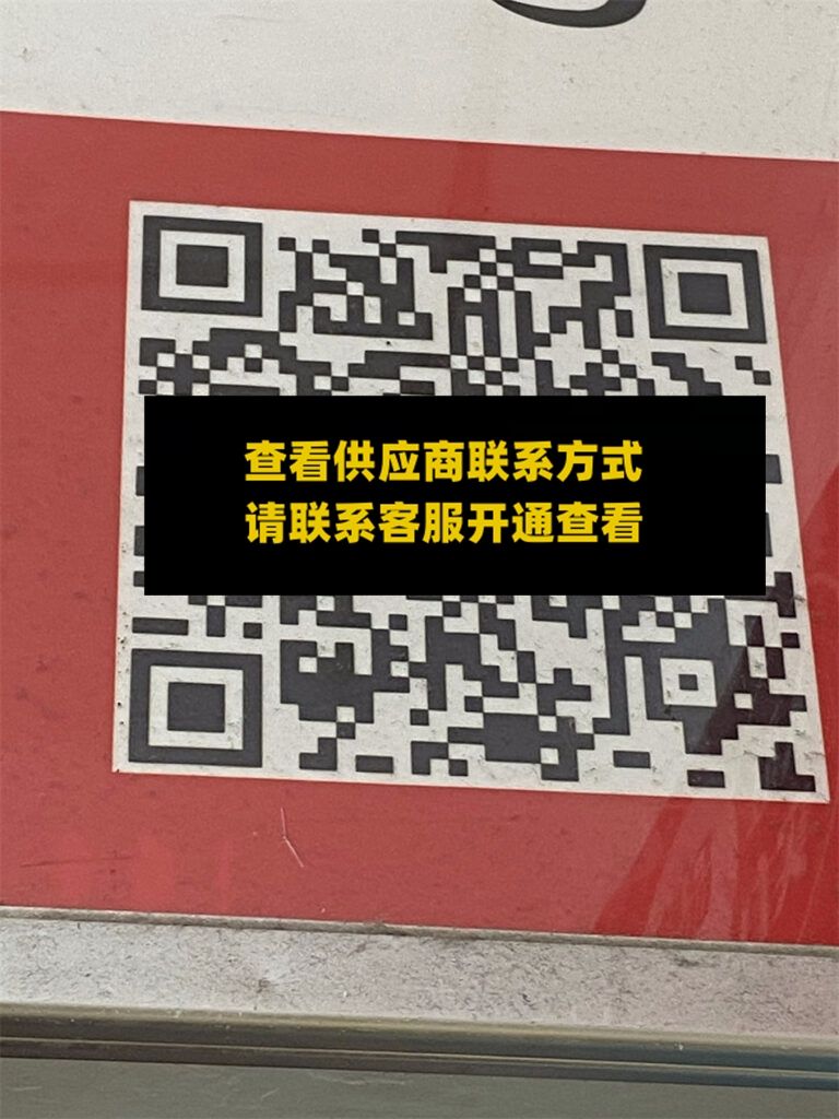 110B-B502