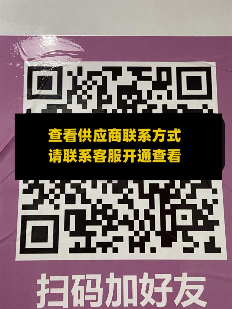 203-3A09工厂直销