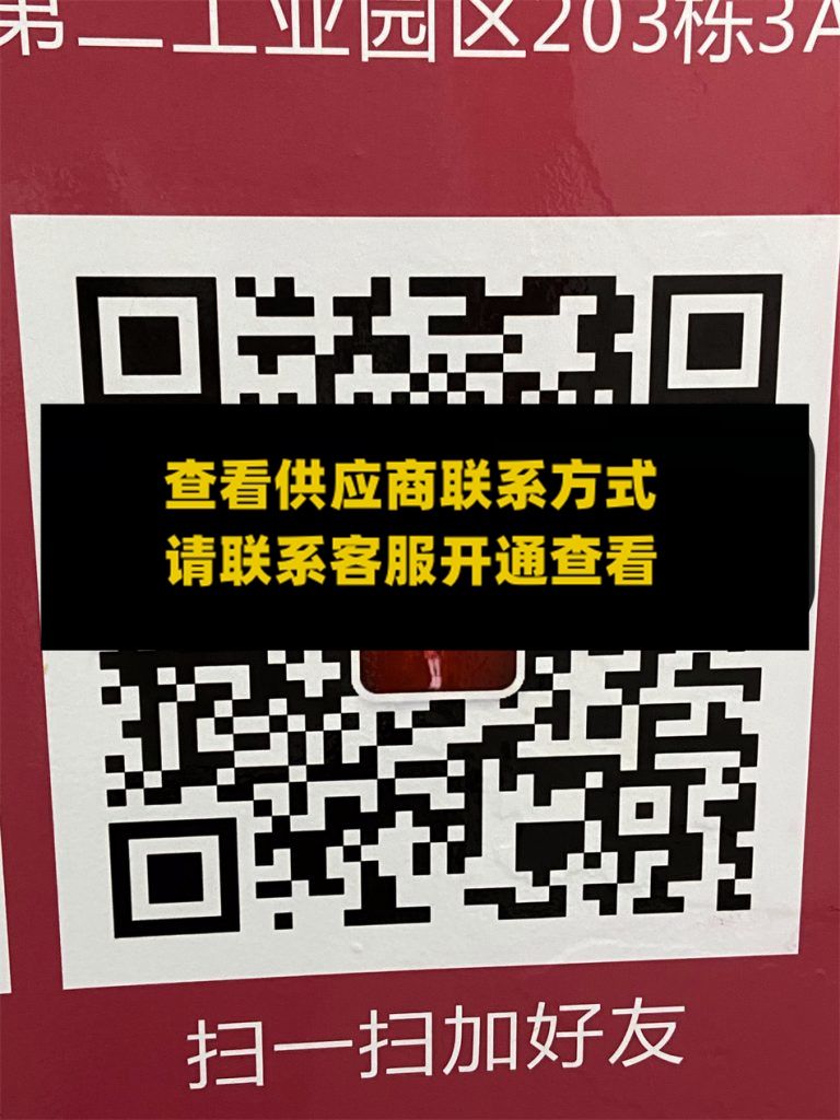 203栋3A07芊姿女装工厂供货