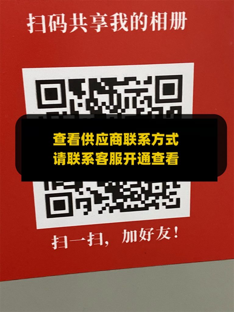 203栋3A10鑫悦女装工厂供货