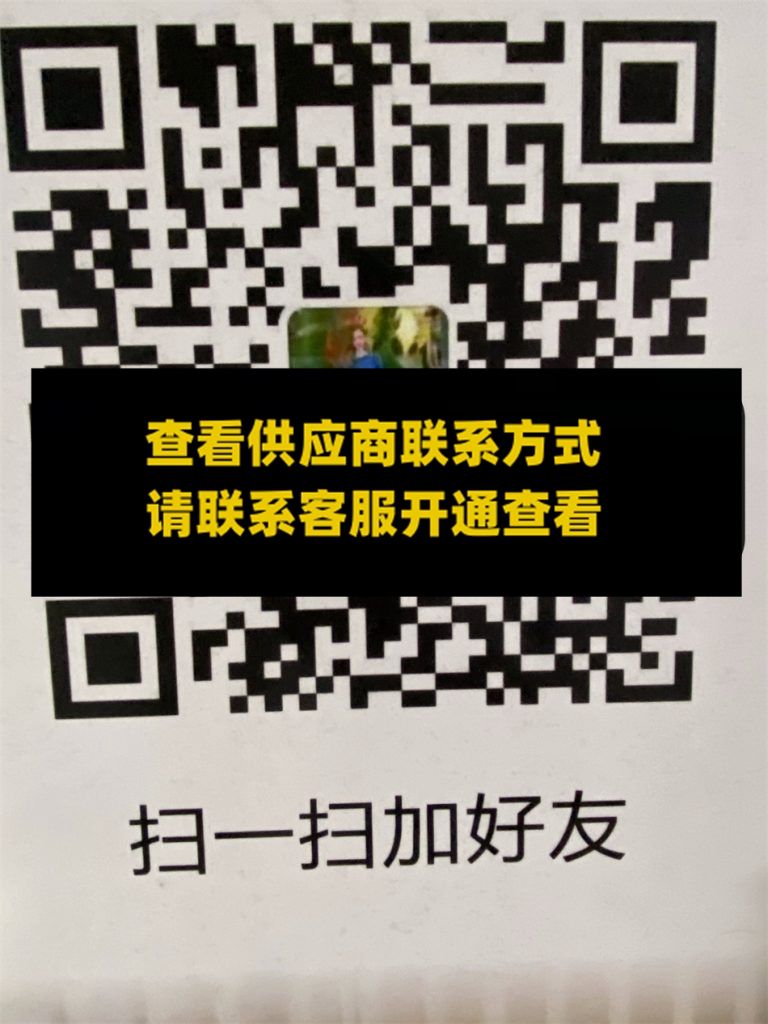 203栋522女装工厂供货