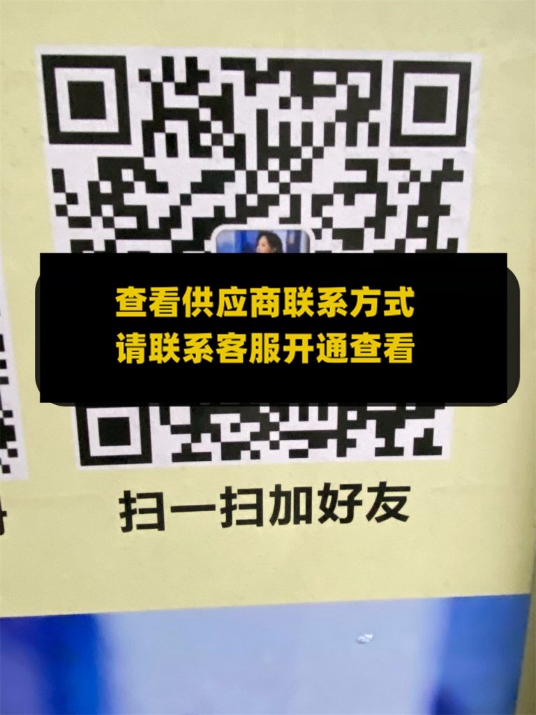 203栋528工厂店
