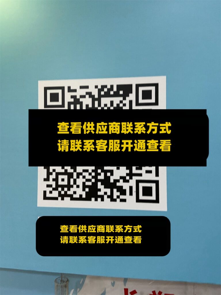 BG轻奢品牌-世纪2楼