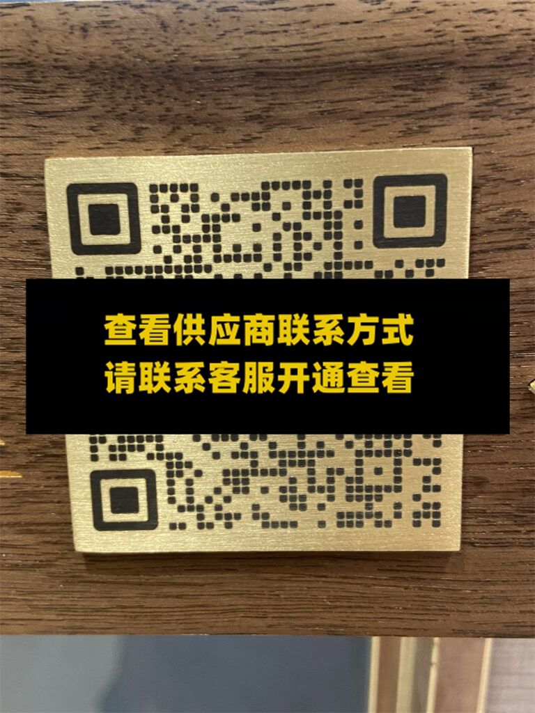 GEYU歌誉