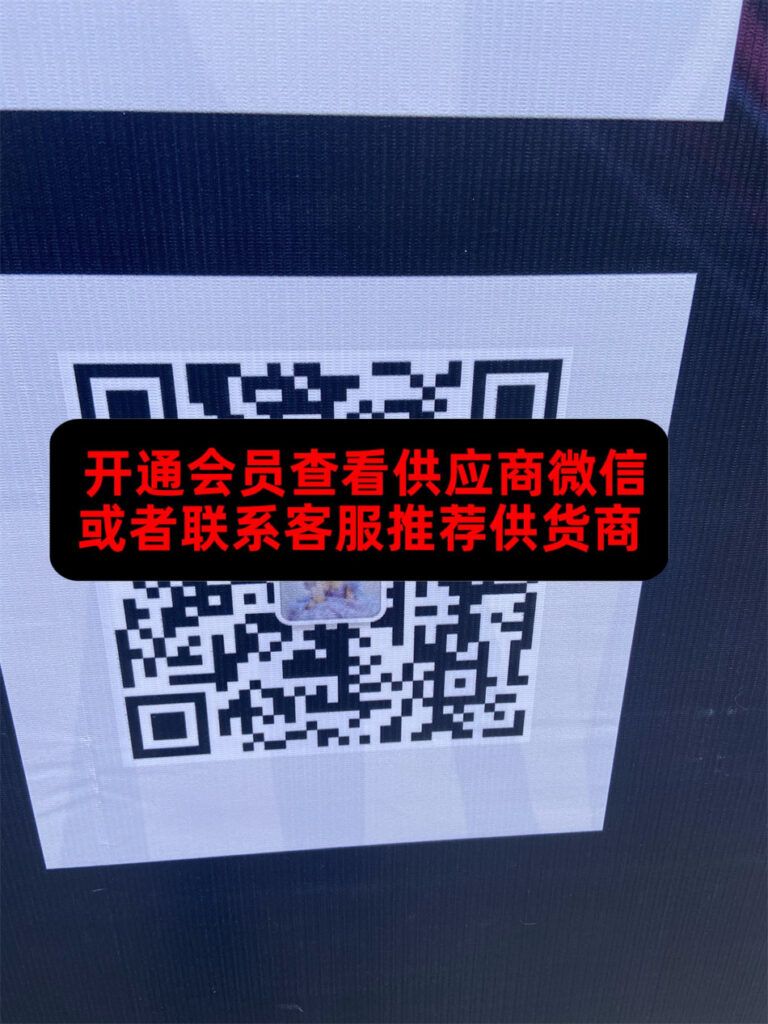 HUA花-112栋