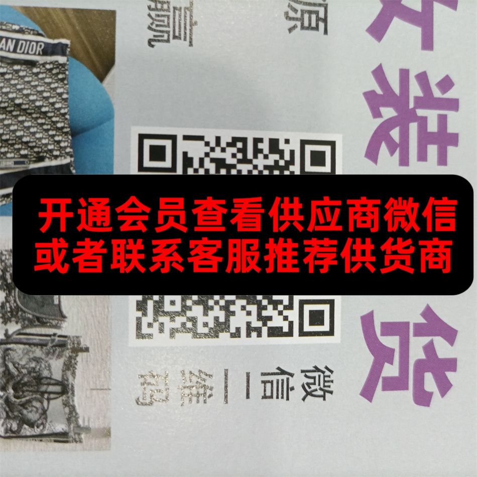 SUSU高端女装