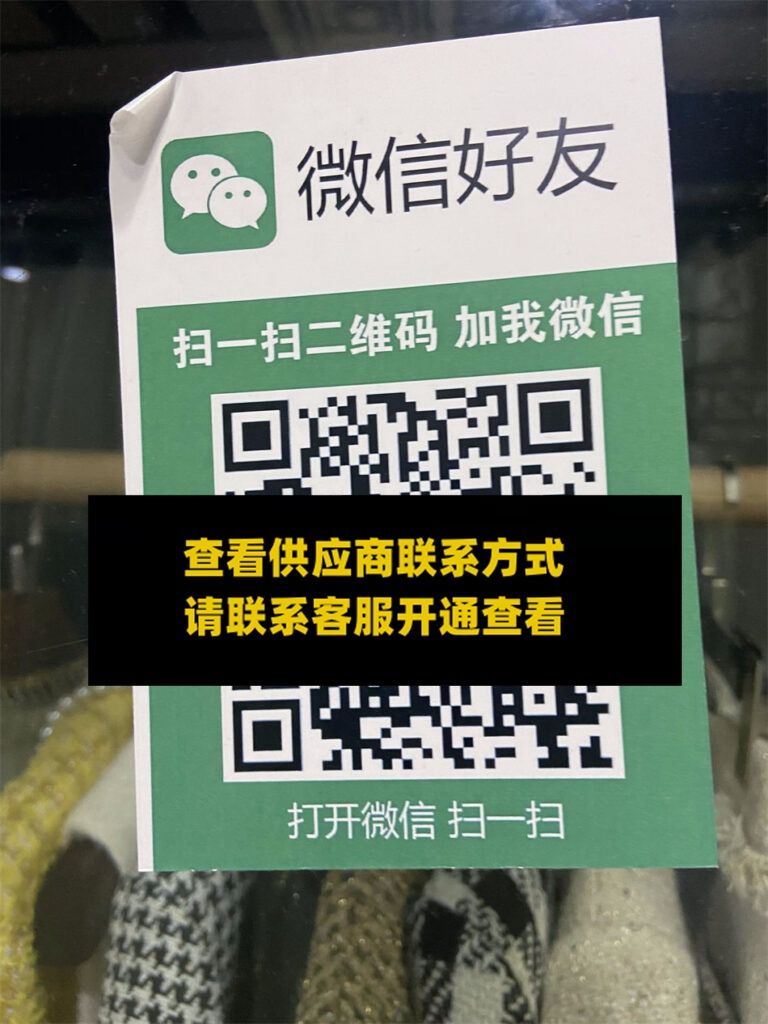 Z珠家-110c