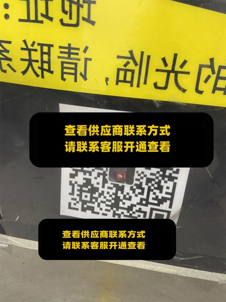 一元