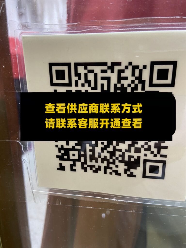 一路有你