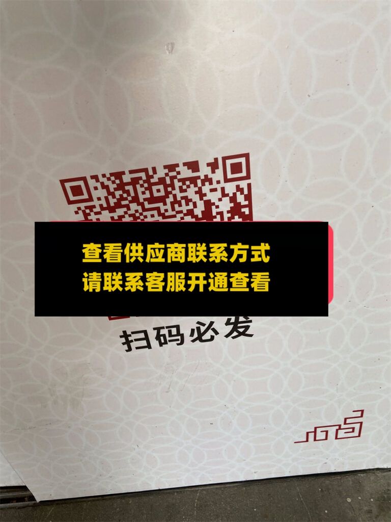 上心