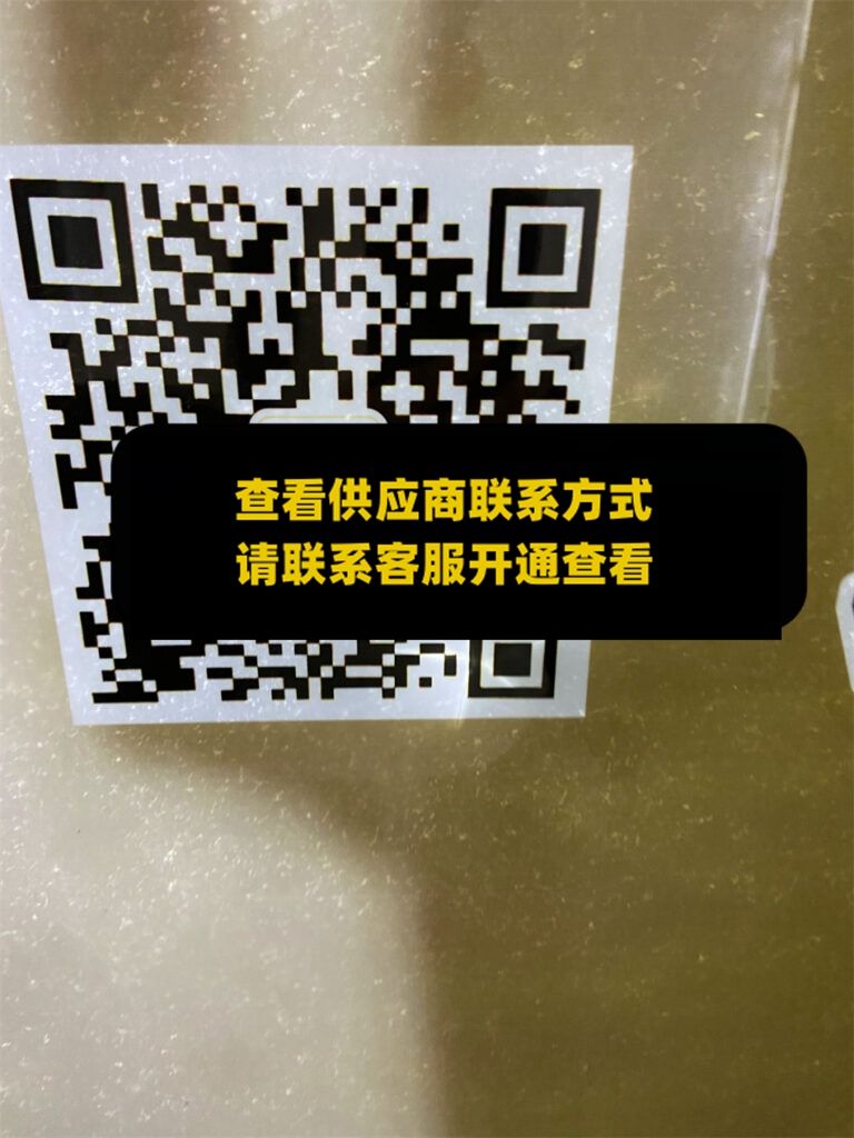 亦可-105栋