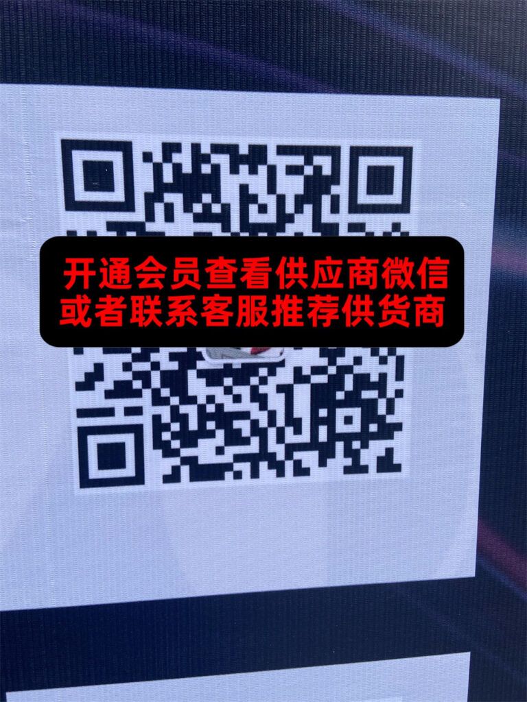 亿丰
