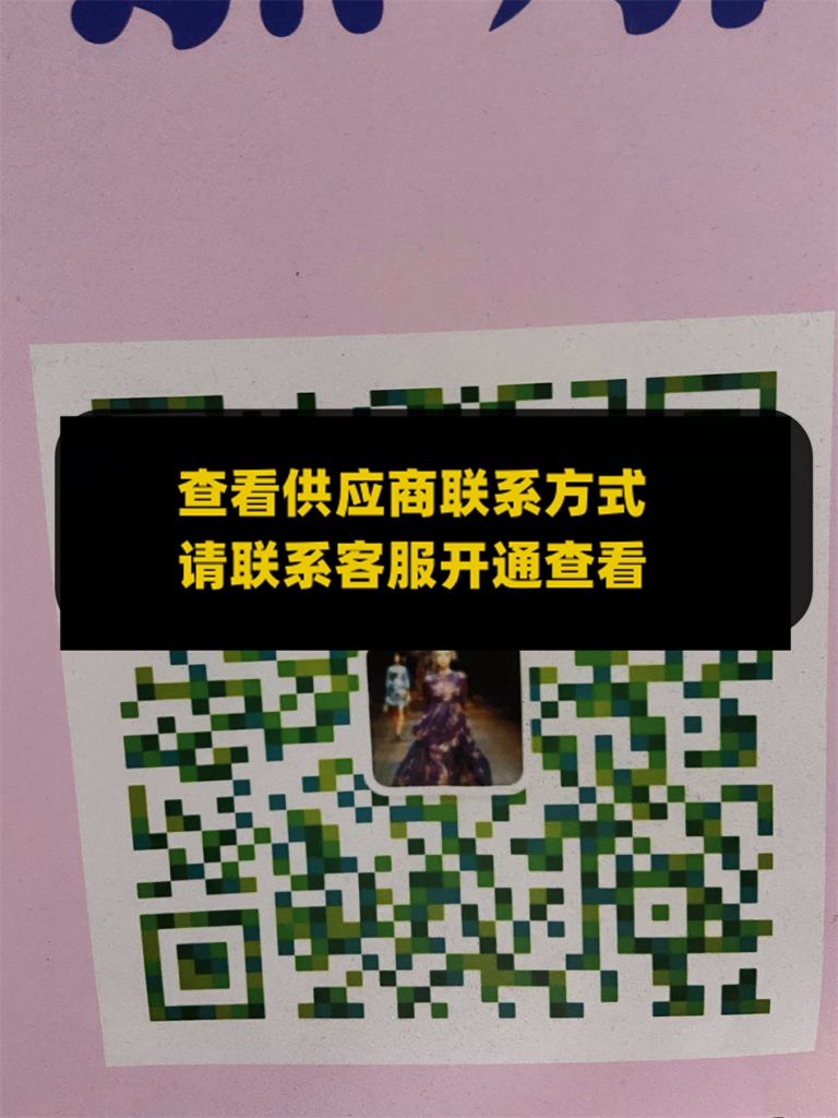 优慕服饰