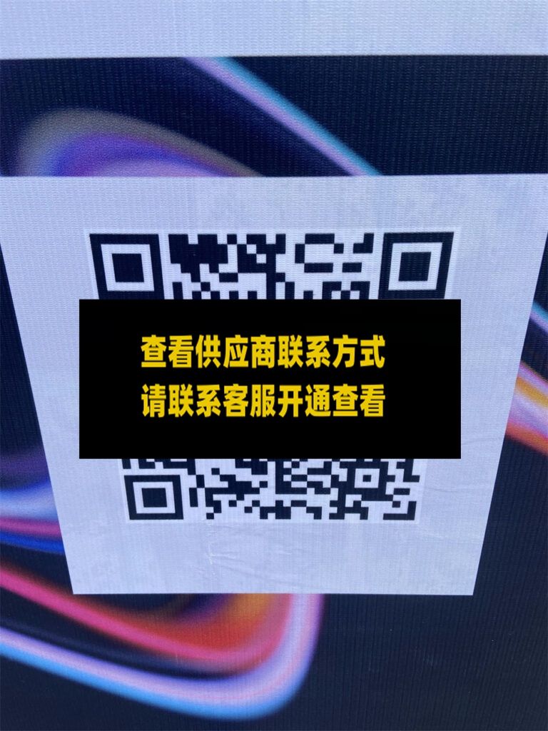 余笙-110C