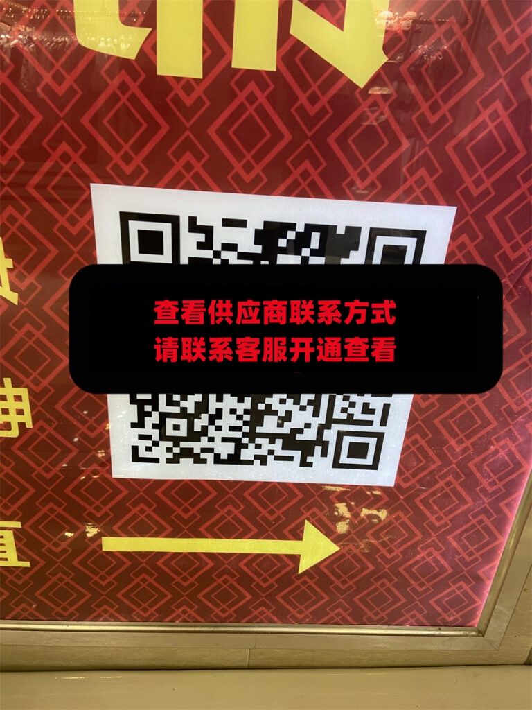 凯蒂高端男装