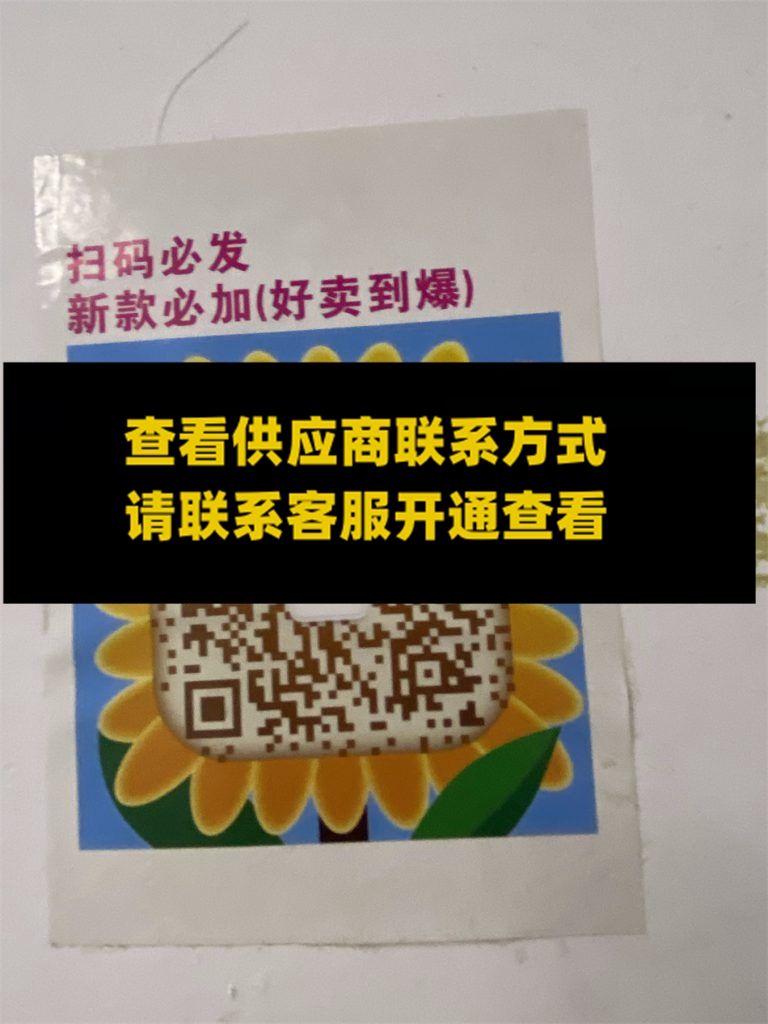 创新168女装工厂批发