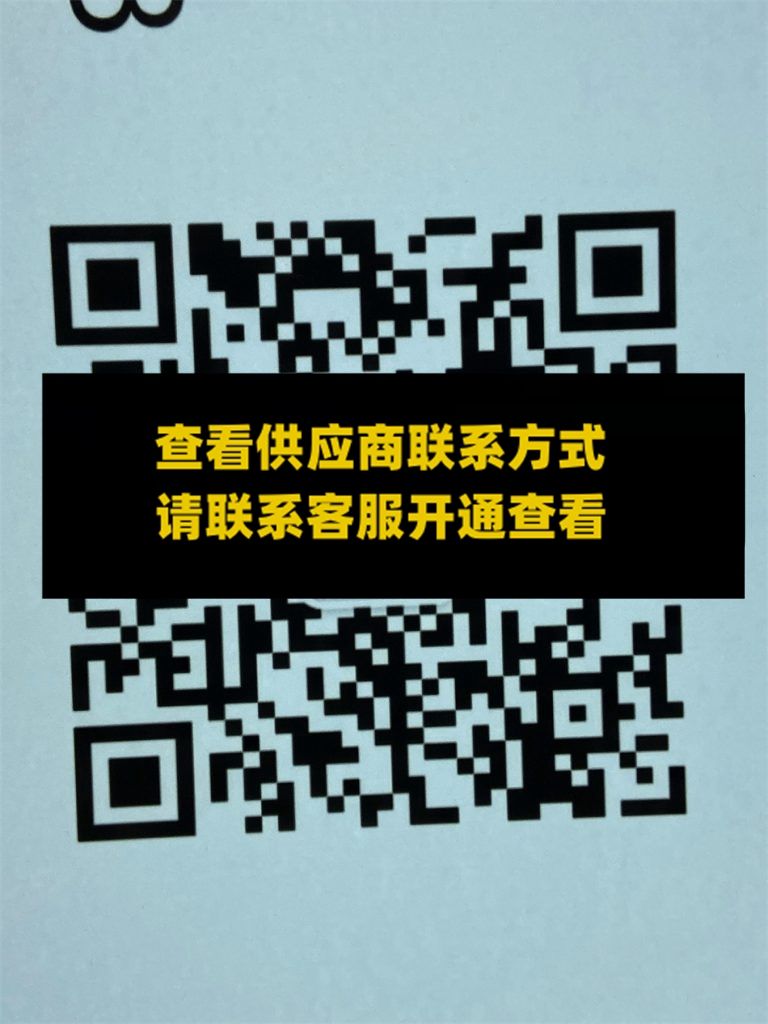 刺绣世家-飞马城204栋6楼608