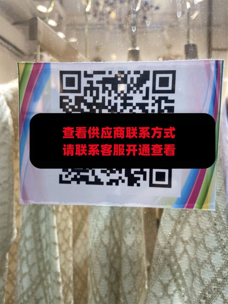 华丽女装-109栋