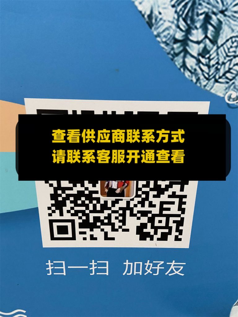 卓逸服饰工厂直销