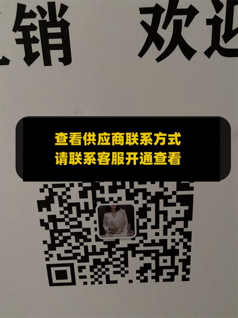 卓雅服饰