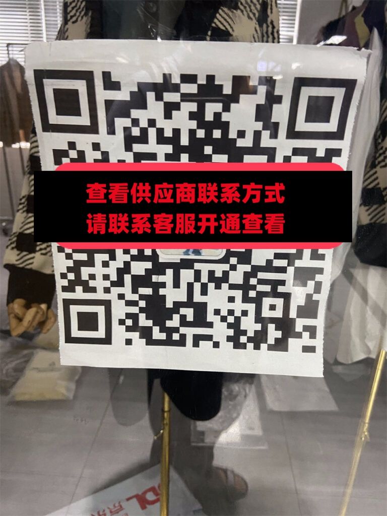 南油0932