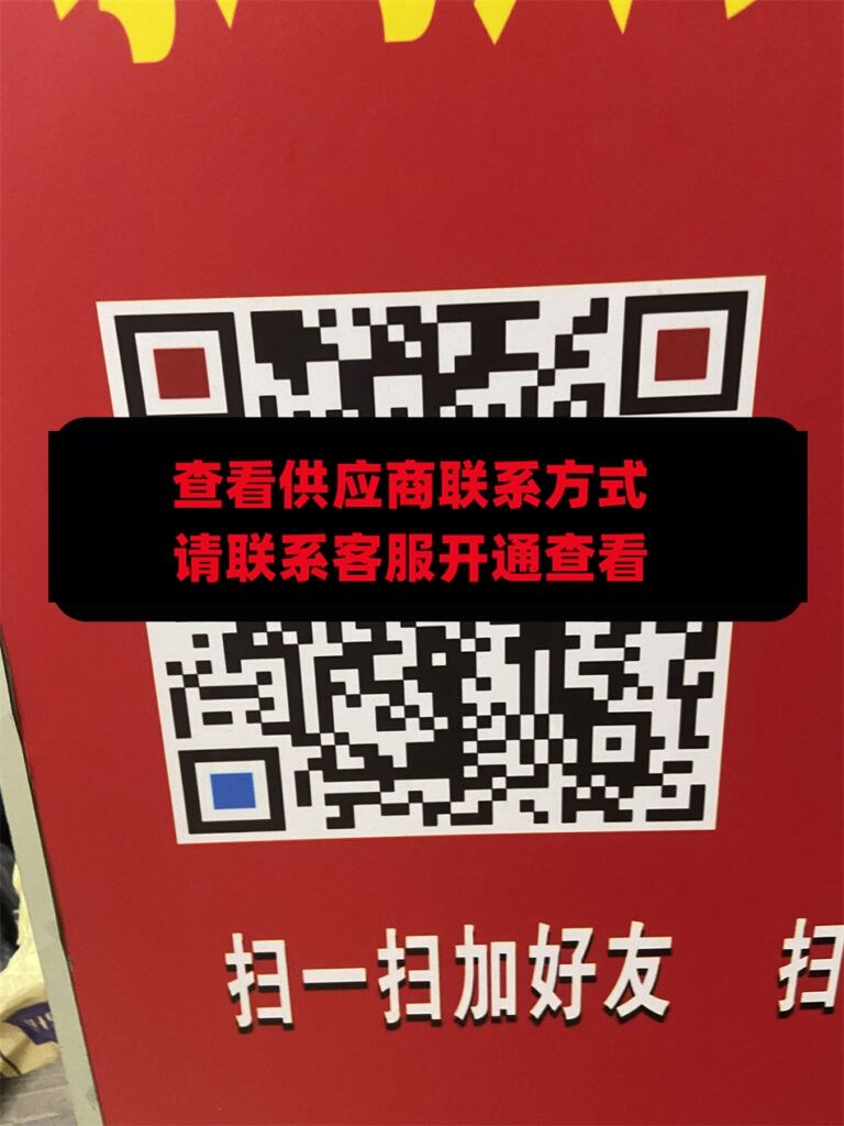 南油203栋506