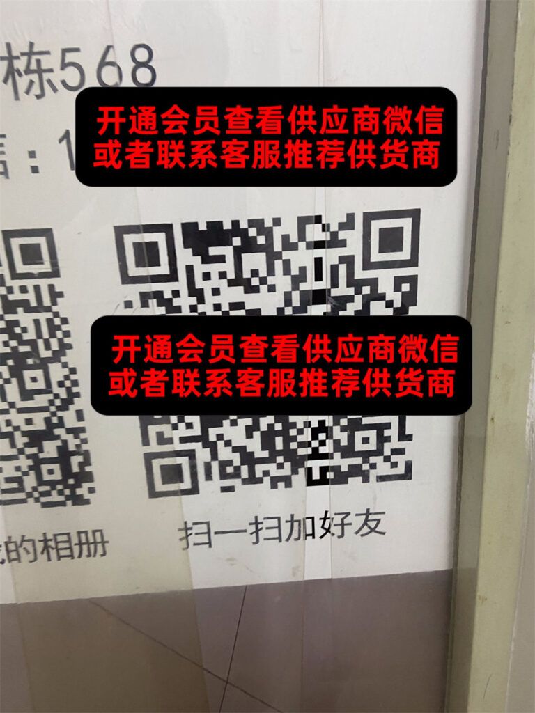 南油568