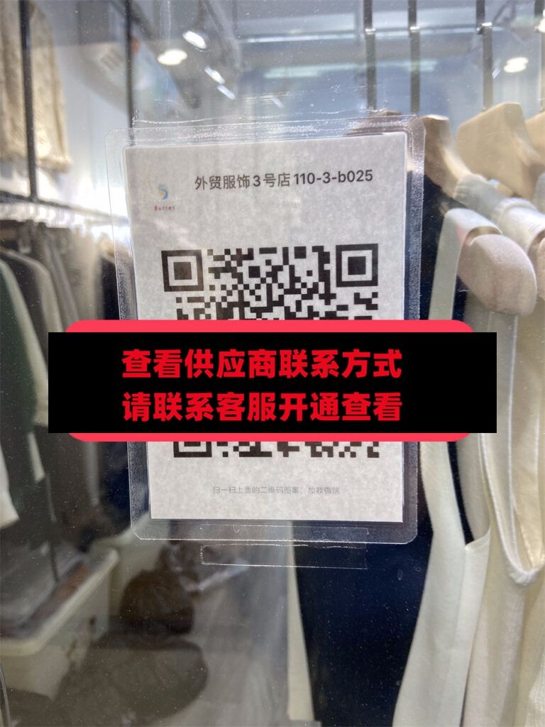 南油B025-110B