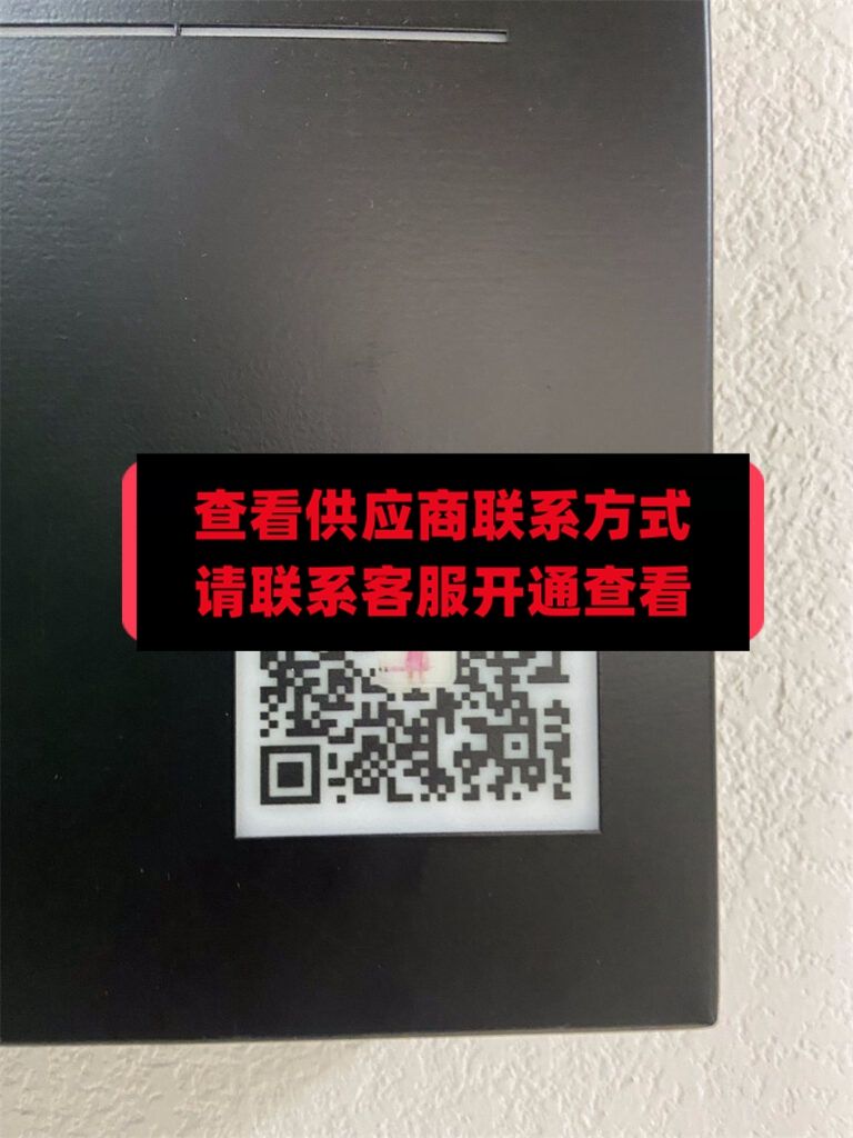 南油B29原单供货