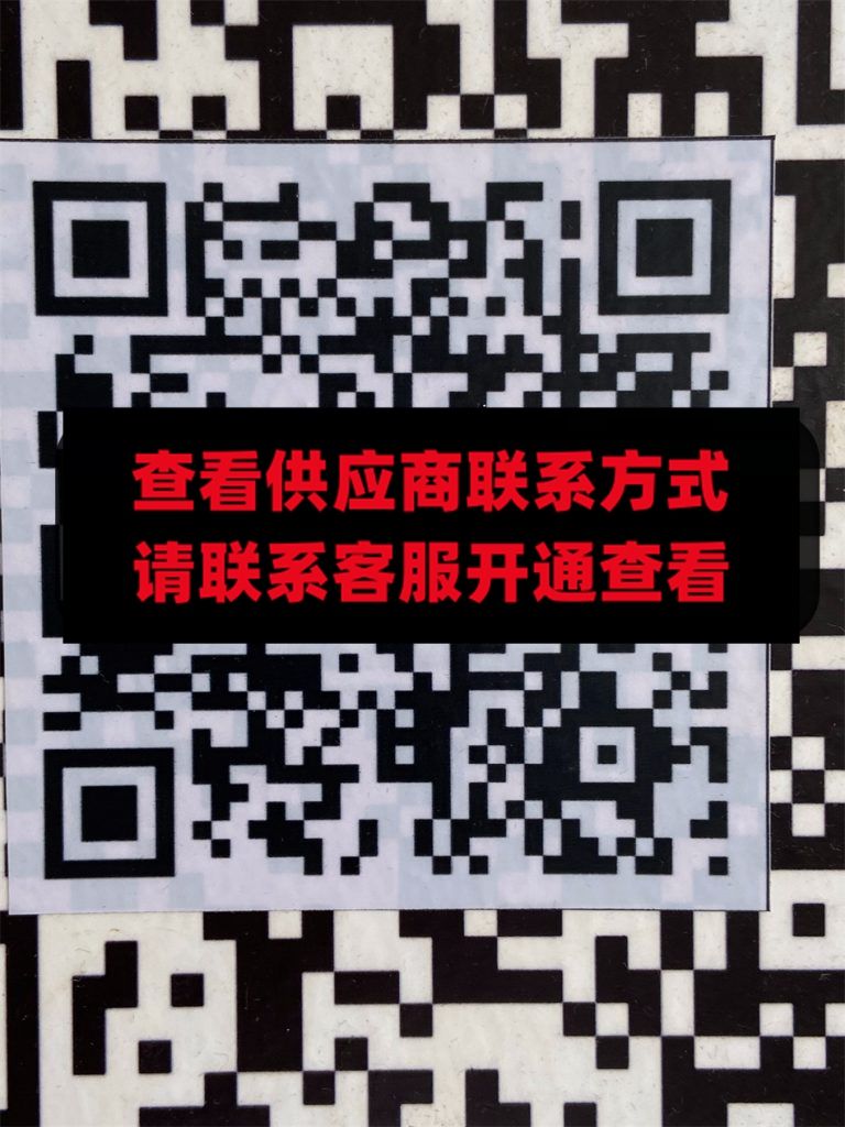 南油工厂供货203栋626