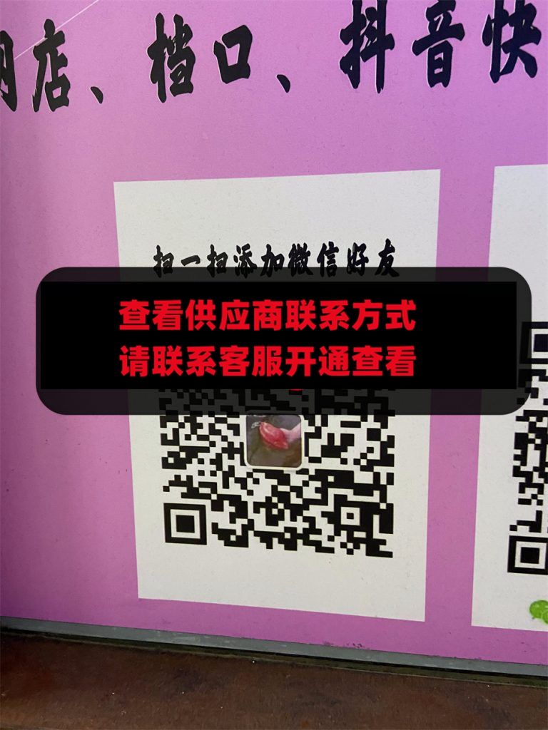 南油欧美