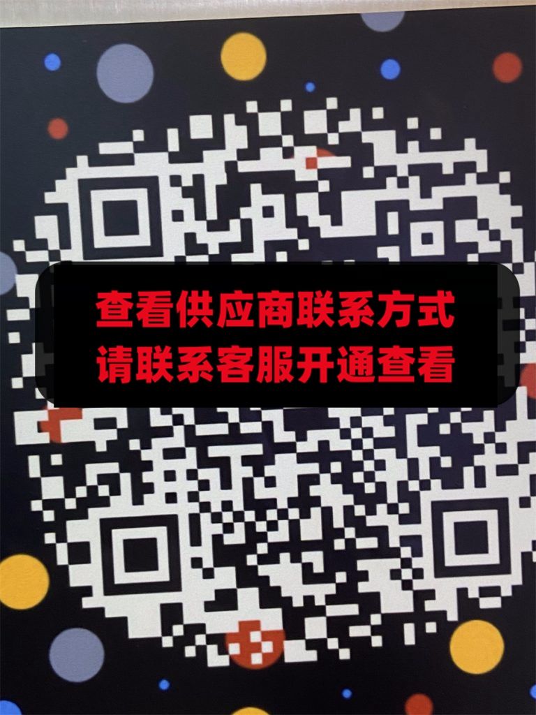 南油飞马城204栋501