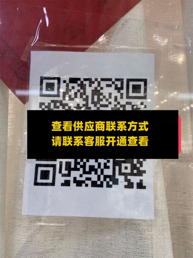 小桐-110A