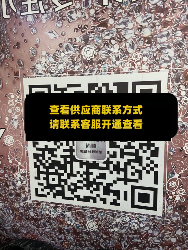 漪尚-108栋
