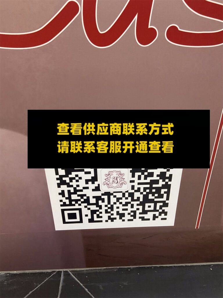 潮元素男装